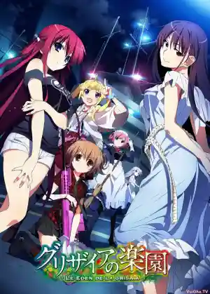 Grisaia no Rakuen